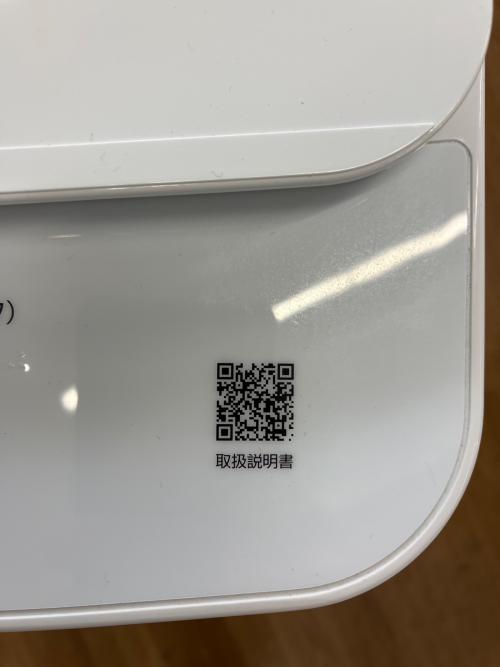 Hisense (ハイセンス) 全自動洗濯機 HW-T55H 2025年製 217