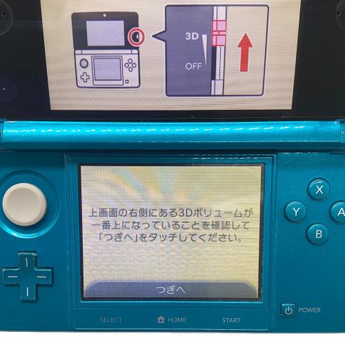Nintendo (ニンテンドー) Nintendo 3DS CTR-001