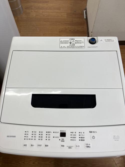 IRIS OHYAMA (アイリスオーヤマ) 全自動洗濯機 IAW-T504 2026年製
