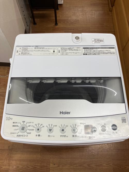 Haier (ハイアール) 全自動洗濯機 JW-HS55C 2024年製｜トレファクONLINE