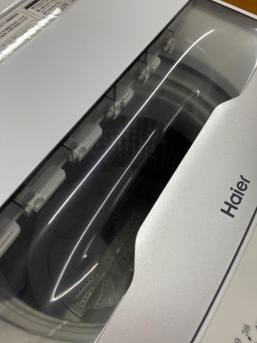 Haier (ハイアール) 全自動洗濯機 JW-HS55C 2024年製