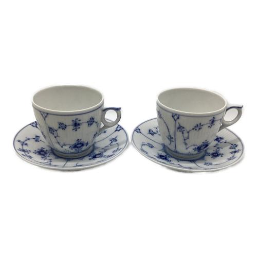 ROYAL COPENHAGEN (ロイヤル・コペンハーゲン) カップ&ソーサー ブルーフルーテッド・プレイン