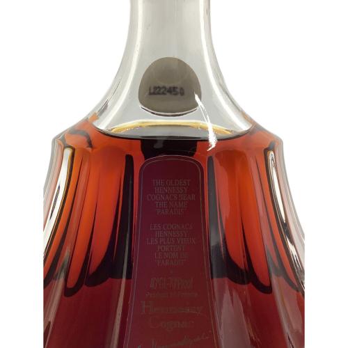 HENNESSY (ヘネシー) コニャック PARADIS COGNAC 700ml　パラディ エクストラ