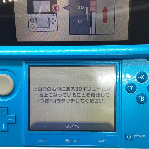 Nintendo (ニンテンドー) Nintendo 3DS CTR-S-JPN-C0