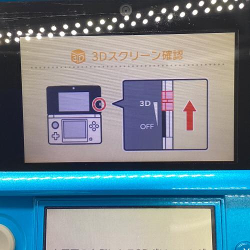Nintendo (ニンテンドー) Nintendo 3DS CTR-S-JPN-C0
