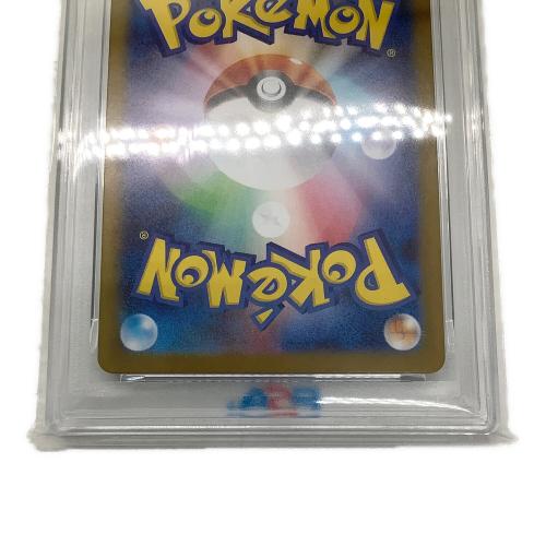 フシギダネ ポケモンカード 064/063 AR @ Π