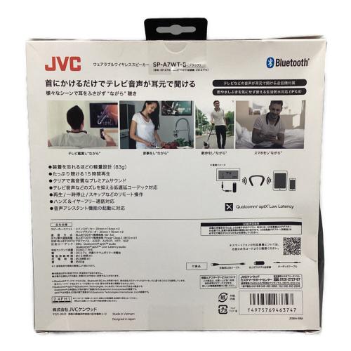 JVC (ジェイブイシー) ネックバンドスタイルスピーカー SP-A7WT-B