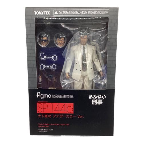 TOMYTEC (トミーテック) 木下勇次 アナザーカラーVer. SP-144b figma