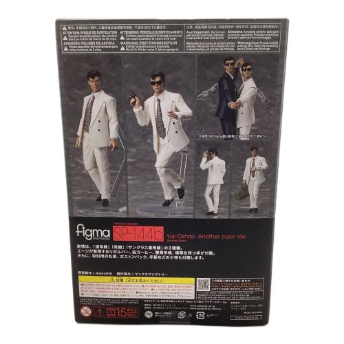 TOMYTEC (トミーテック) 木下勇次 アナザーカラーVer. SP-144b figma