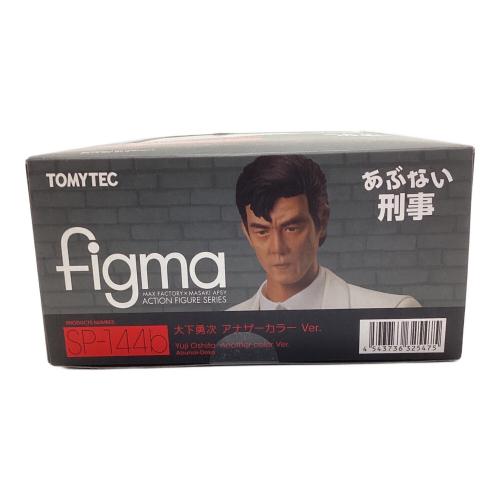 TOMYTEC (トミーテック) 木下勇次 アナザーカラーVer. SP-144b figma