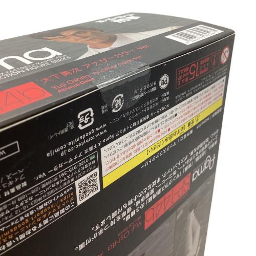 TOMYTEC (トミーテック) 木下勇次 アナザーカラーVer. SP-144b figma