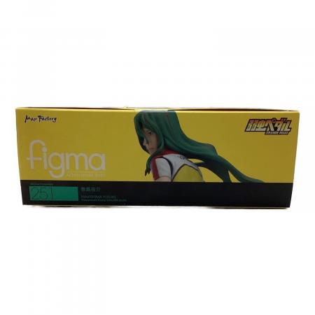 MAXFACTORY (マックスファクトリー) 巻島裕介 フィギュア figma 弱虫