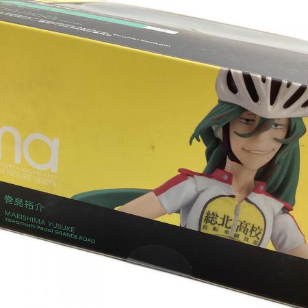 MAXFACTORY (マックスファクトリー) 巻島裕介 フィギュア figma 弱虫