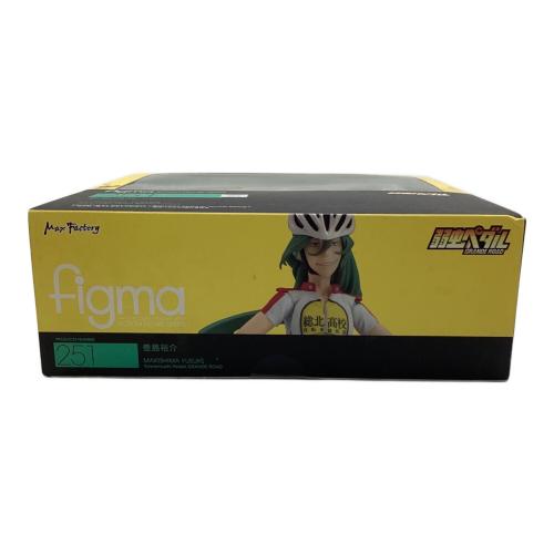MAXFACTORY (マックスファクトリー) 巻島裕介 フィギュア figma　弱虫ペダル