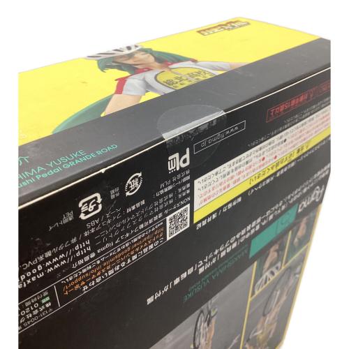 MAXFACTORY (マックスファクトリー) 巻島裕介 フィギュア figma　弱虫ペダル