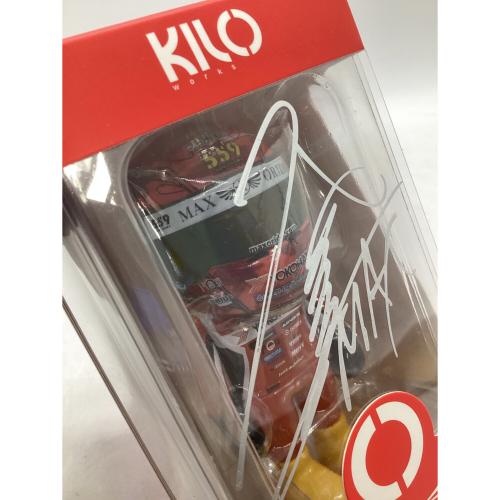 MAX ORIDO×KILO WORKS（マックス オリド×キロワークス）  ミニフィギュア