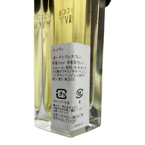 GUCCI (グッチ) オードトワレ 30ml 残量80%-99% ENVY