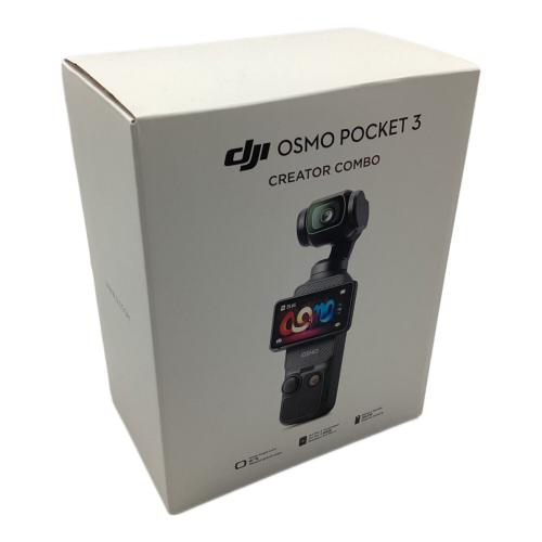 DJI (ディー・ジェイ・アイ) アクションカメラ PP-101 OSMO POCKET 3