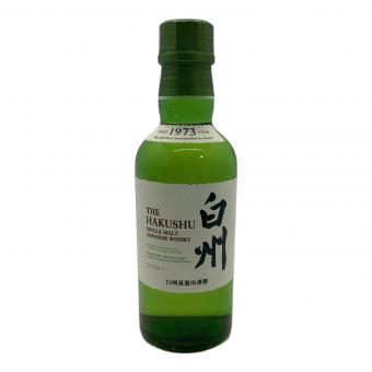 サントリー 白州 シングルモルトウィスキー 180ml　ミニボトル