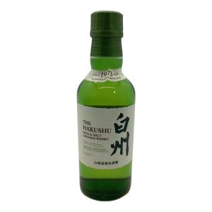 サントリー 白州 シングルモルトウィスキー 180ml　ミニボトル