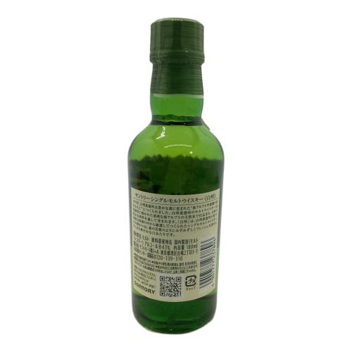 サントリー 白州 シングルモルトウィスキー 180ml　ミニボトル