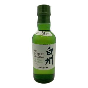 サントリー 白州 シングルモルトウィスキー 180ml　ミニボトル