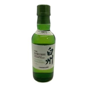 サントリー 白州 シングルモルトウィスキー 180ml　ミニボトル