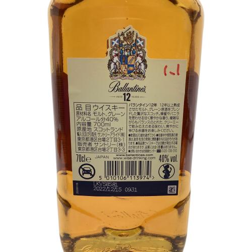 Ballantine's (バランタイン) ウィスキー 12年 700ml　ブレンデッドスコッチウイスキー
