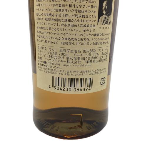 ニッカ 竹鶴 ピュアモルトウィスキー 700ml