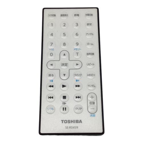 TOSHIBA (トウシバ) ポータブルDVDプレーヤー SD-P910S 2024年製