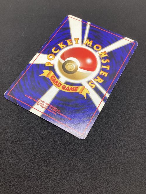 エンテイ LV.37 ポケモンカード 244 旧裏面