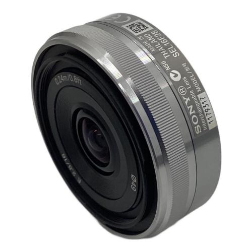 SONY (ソニー) ミラーレス一眼カメラ NEX-5N レンズ/SEL1855