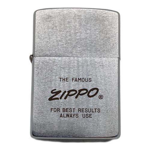 ZIPPO (ジッポ) オイルライター 1983年 ※サビ有/THE FAMOUS ZIPPO FOR BEST RESULTS ALWAYS USE
