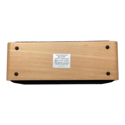 Victor (ビクター) ポータブルワイヤレススピーカー SP-WS02BT 2023年発売モデル 動作確認済み