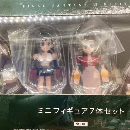 SQUARE ENIX（スクウェア・エニックス）ファイナルファンタジー D賞