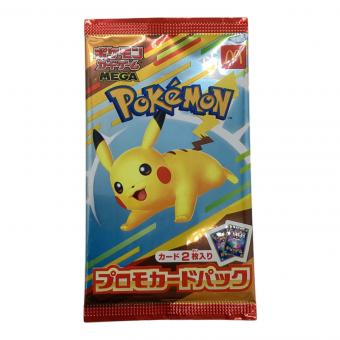 ポケモンカードゲーム MEGA プロモカードパック 未開封品 2枚入り ポケモンカード