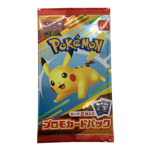 ポケモンカードゲーム MEGA プロモカードパック 未開封品 2枚入り ポケモンカード