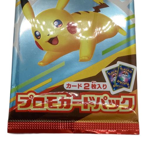 ポケモンカードゲーム MEGA プロモカードパック 未開封品 2枚入り ポケモンカード