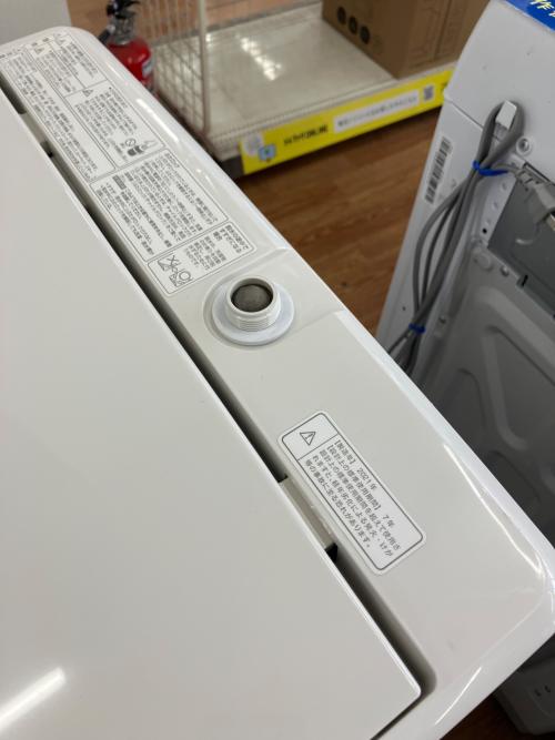 無印良品 (ムジルシリョウヒン) 全自動洗濯機 MJ-W50A 2021年製