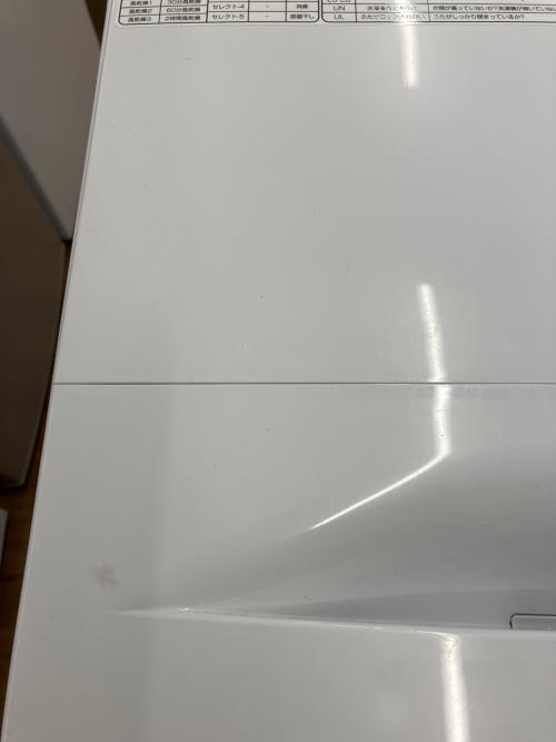Hisense (ハイセンス) 全自動洗濯機 HW-55E4W 2025年製