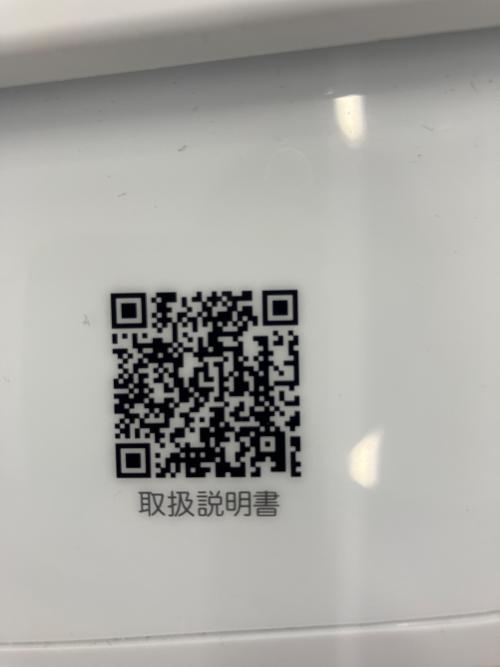 Hisense (ハイセンス) 全自動洗濯機 HW-55E4W 2025年製