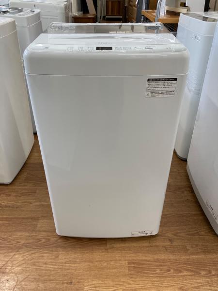 Haier (ハイアール) 全自動洗濯機 JW-U45EA 2023年製｜トレファクONLINE
