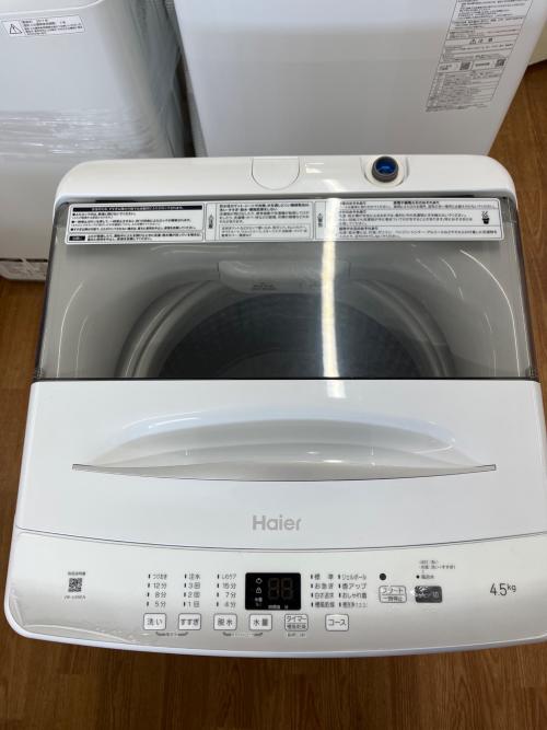 Haier (ハイアール) 全自動洗濯機 JW-U45EA 2023年製