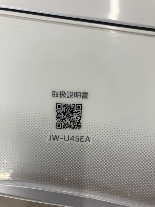 Haier (ハイアール) 全自動洗濯機 JW-U45EA 2023年製