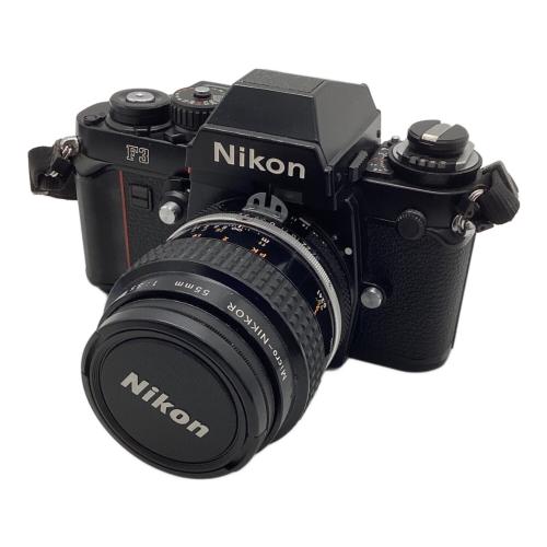 Nikon (ニコン) フィルム一眼レフカメラ F3 単焦点マクロレンズ付　動作未確認 ※ジャンク品