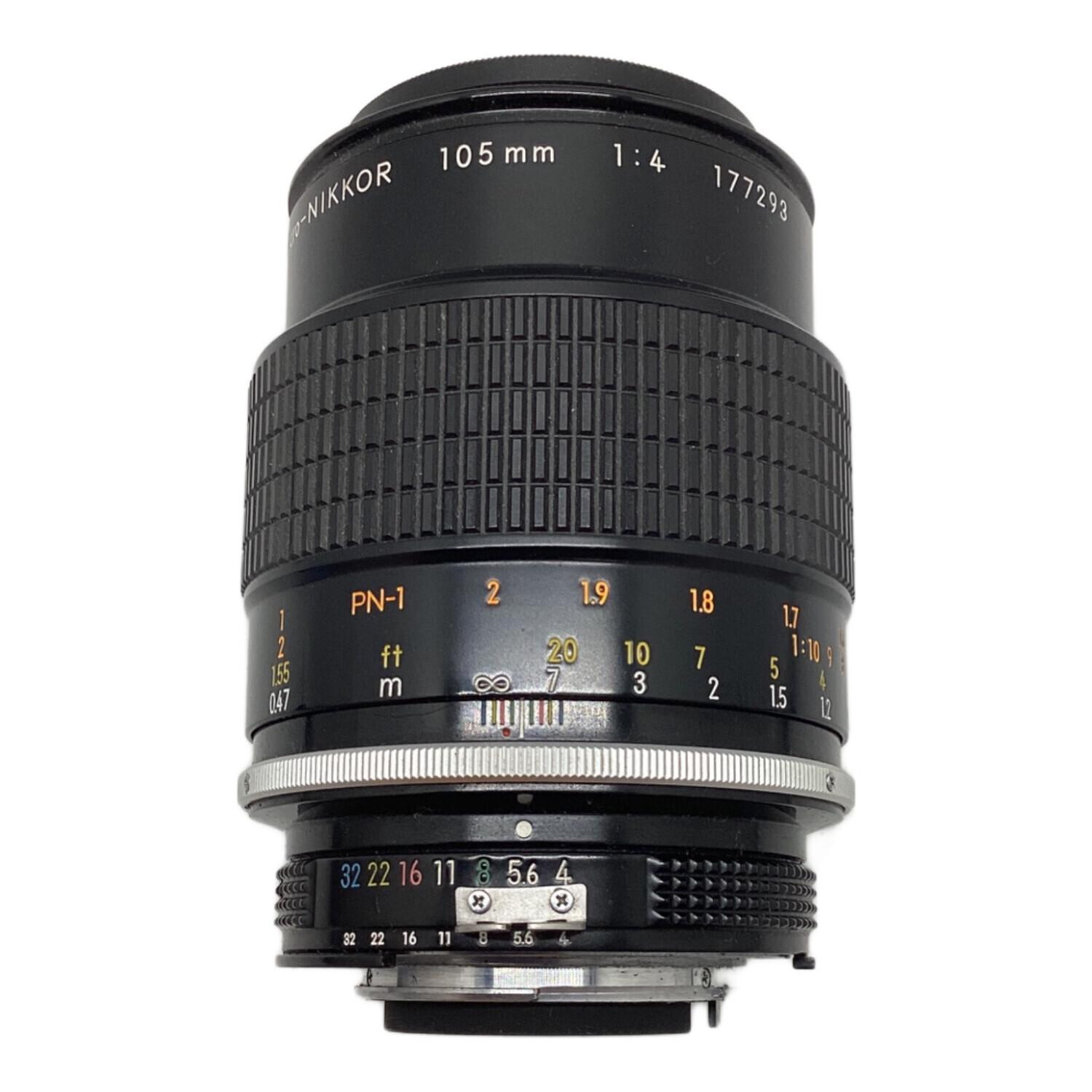 Nikon (ニコン) レンズ Micro-NIKKOR 105mm 1:4 動作未確認