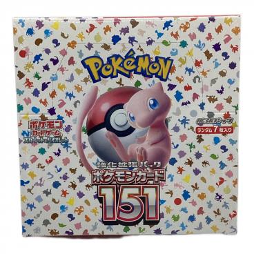 テラスタルフェスex BOX ポケモンカード シュリンク付｜トレファクONLINE