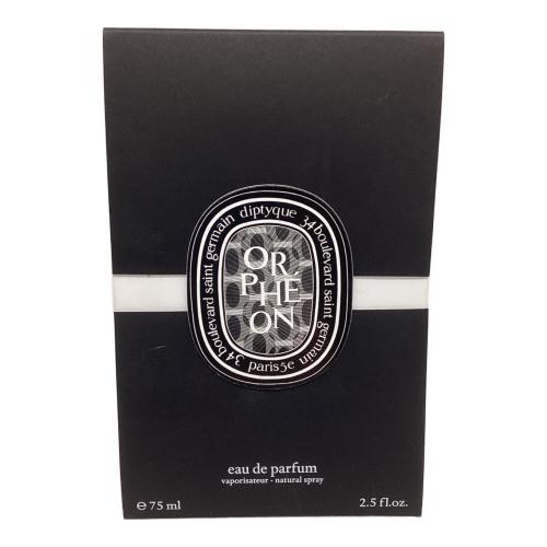 Diptyque (ディプティック) オードパルファム 75ml 残量80%-99% Orpheon
