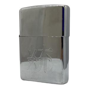 ZIPPO (ジッポ) オイルライター 1996年製 小キズ有