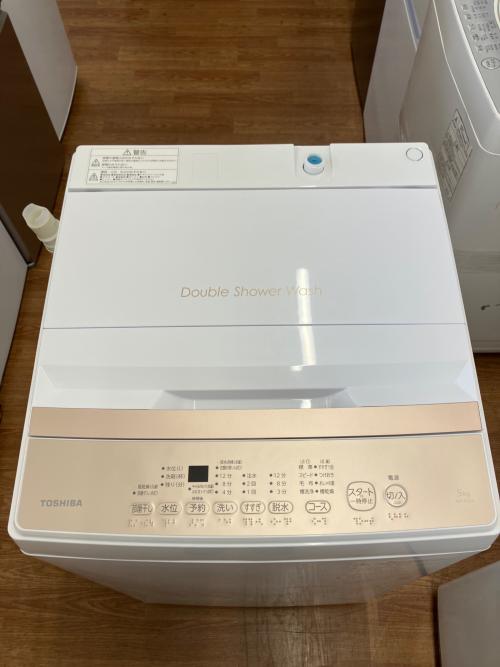 TOSHIBA (トウシバ) 全自動洗濯機 AW-5GA4 2025年製